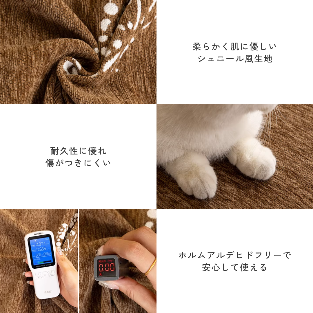 エレガントバタフライソファカバー