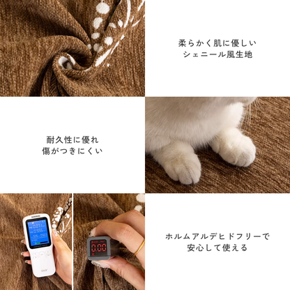 エレガントバタフライソファカバー