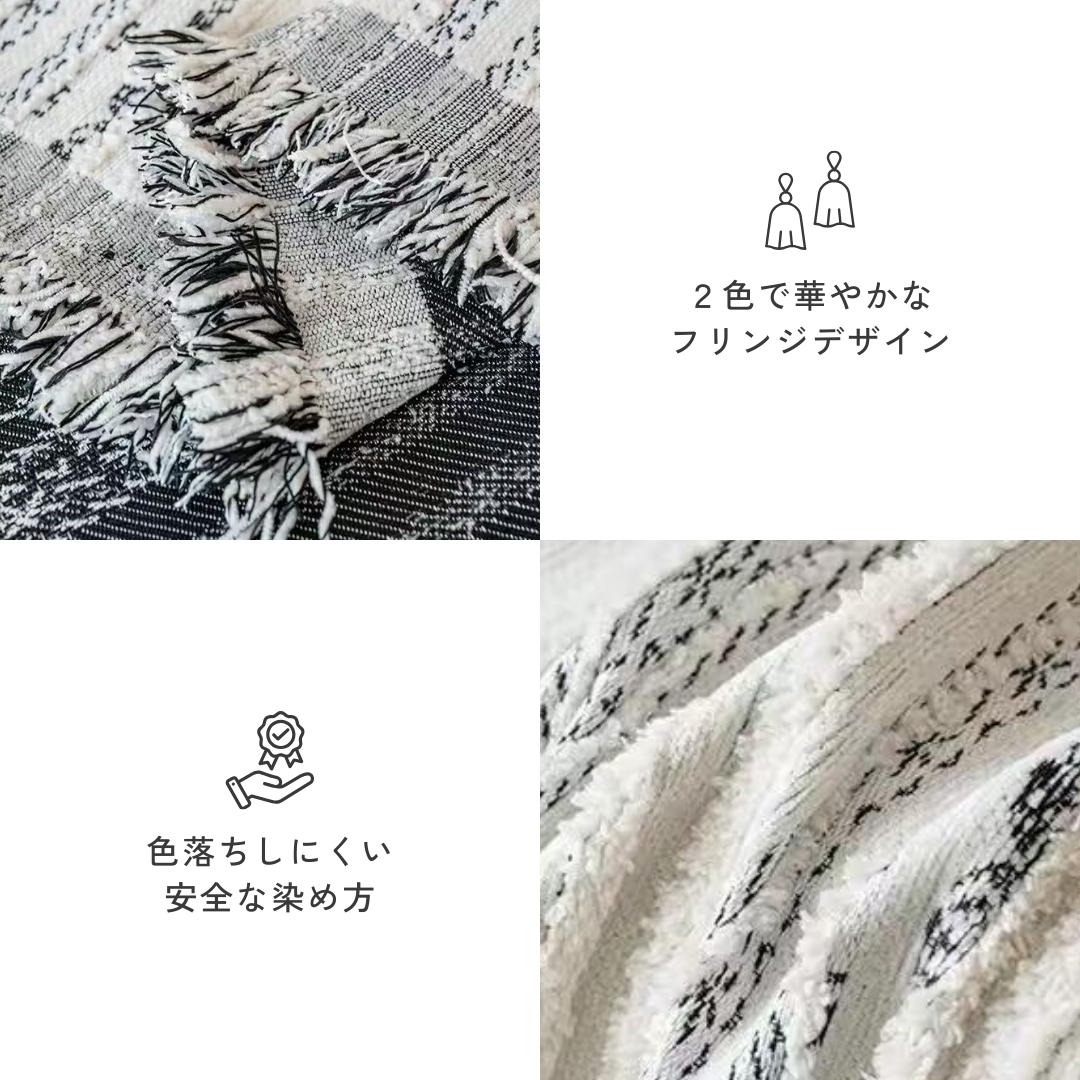 ブリーズラインソファカバー