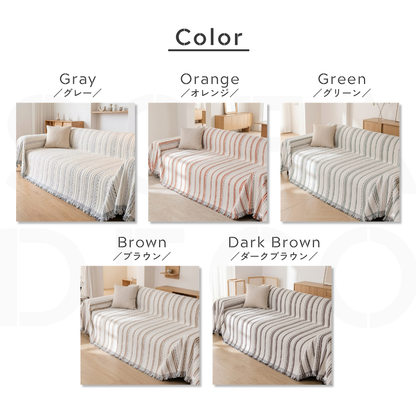 ブリーズラインソファカバー