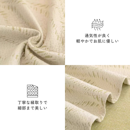 ノルディックリーフソファカバー〔冷感 / 涼感〕