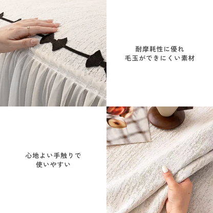 シェニール風フリルリボンソファカバー