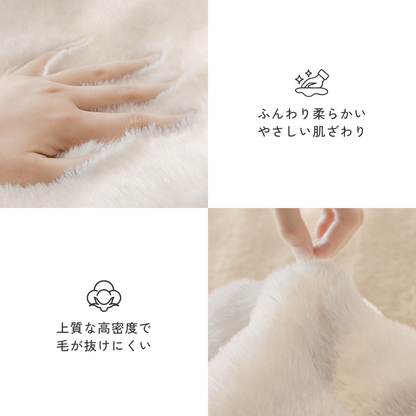 プリンセスファータッチソファカバー〔滑り止め付き〕