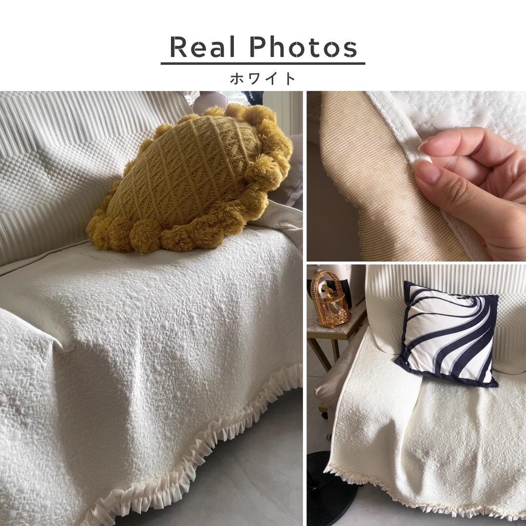 ロマンティックプリーツソファカバー〔冷感 / 涼感 / 滑り止め付き〕