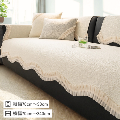 ロマンティックプリーツソファカバー〔冷感 / 涼感 / 滑り止め付き〕