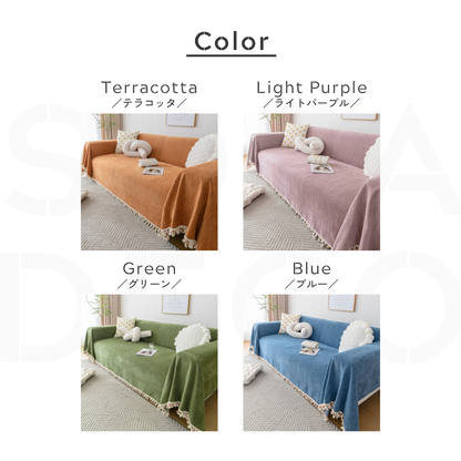 ノルディックポンポンフリンジソファカバー〔防水対応〕