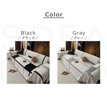 モダンリボンソファカバー