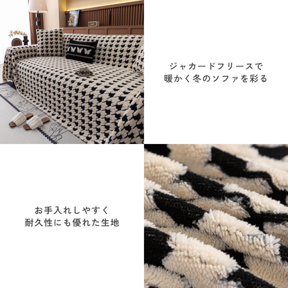 エレガンスハウンドソファカバー