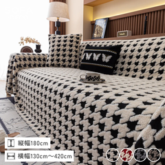 マルチカバー – SOFA DECO（ソファデコ）【公式】｜ソファーカバー専門通販