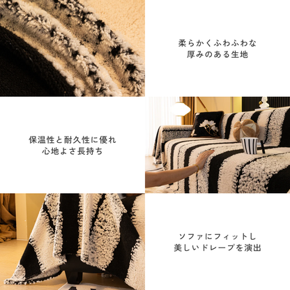 モダングレインストライプソファカバー