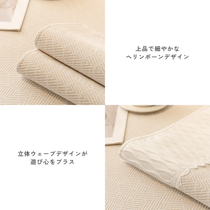 ノルディックテクスチャーソファカバー〔滑り止め付き〕