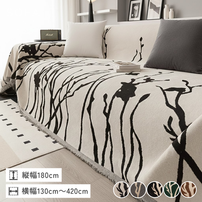 モダンリーフスケッチソファカバー