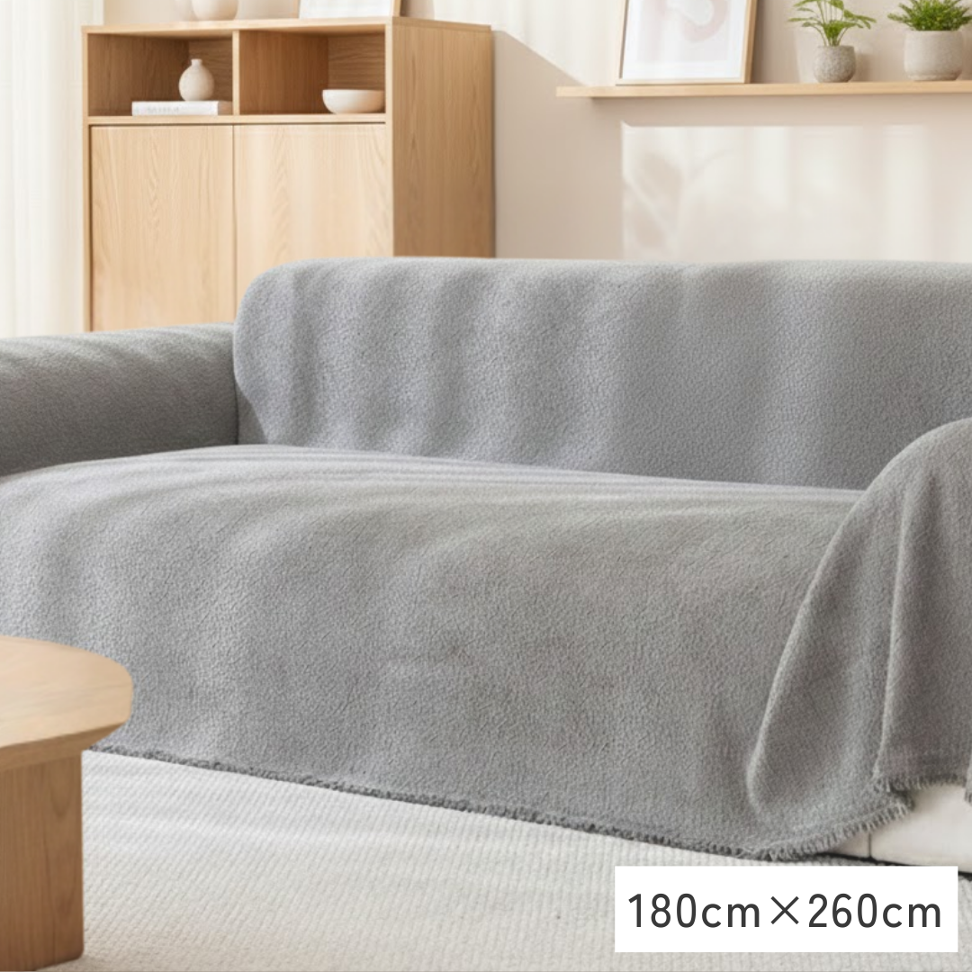 【即納】フラッフィーテディタッチマルチソファカバー〔防水対応〕