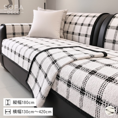 ノーブルチェックソファカバー