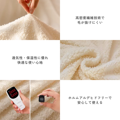 フロウラインソファカバー