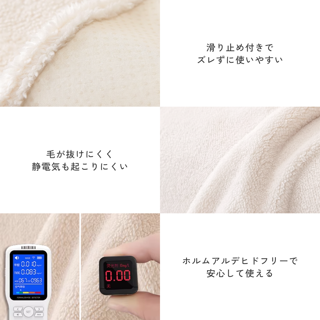 ソフトポンポンエッジソファカバー