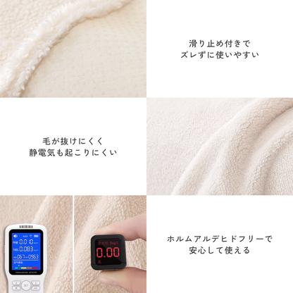 ソフトポンポンエッジソファカバー