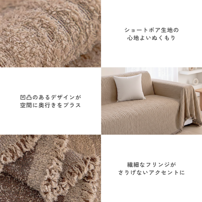 ヘビーウェイトソファカバー