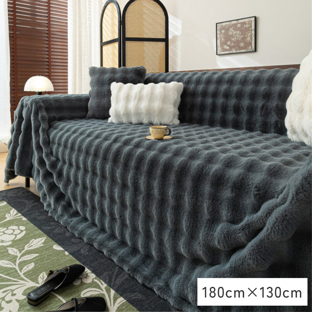 即納】北欧風ナチュラルふわもこソファカバー〔滑り止め付き〕 – SOFA