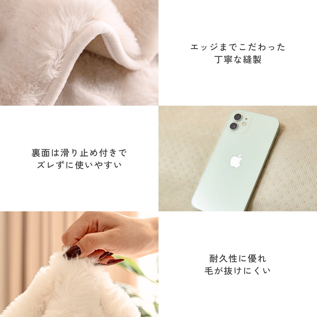 北欧風ナチュラルふわもこソファカバー〔滑り止め付き〕