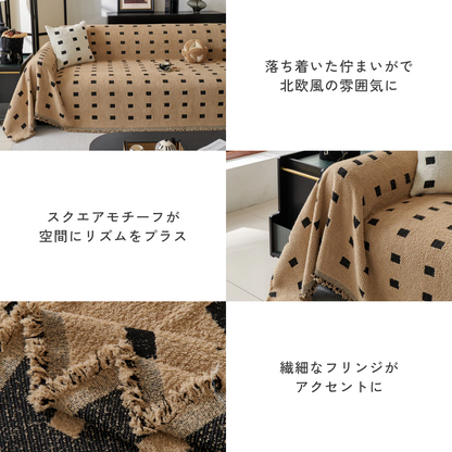 スクエアドットソファカバー