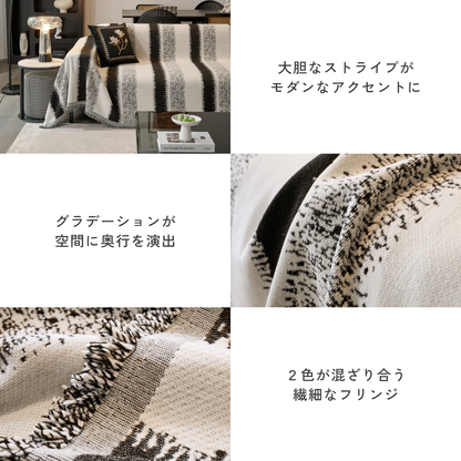 ボーダーアクセントソファカバー