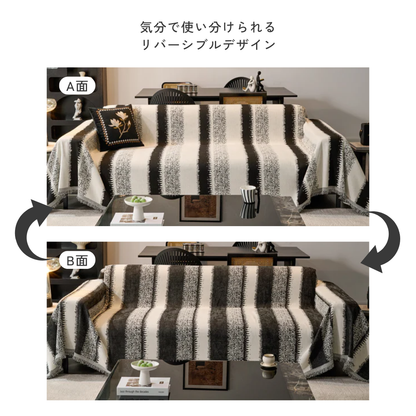 ボーダーアクセントソファカバー