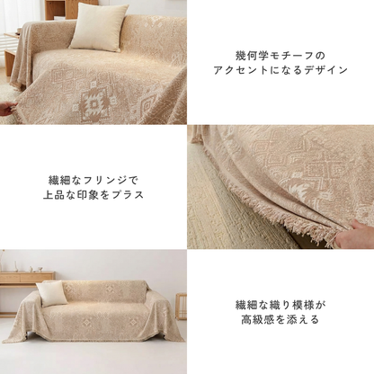 エスニックパターンソファカバー