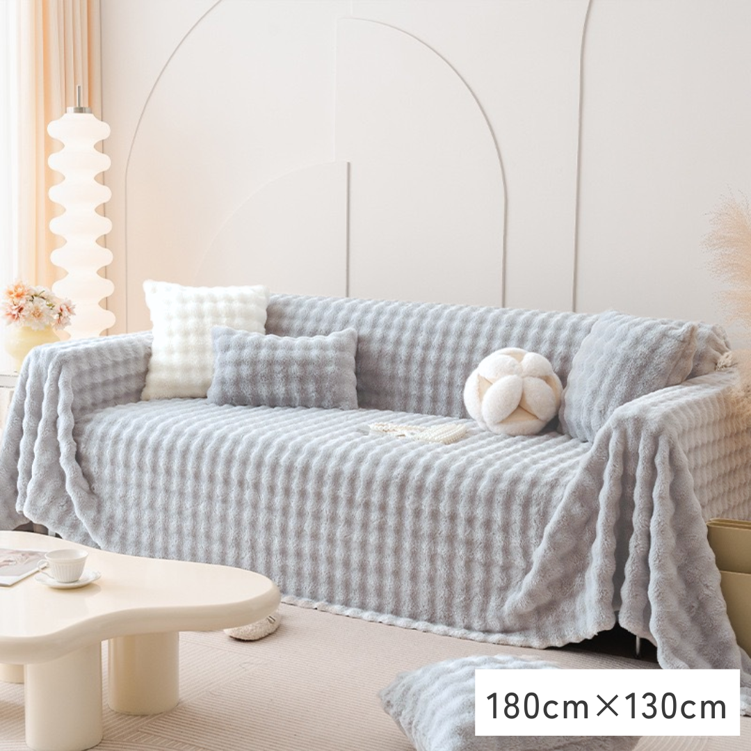 【即納】エアリーファーソファカバー