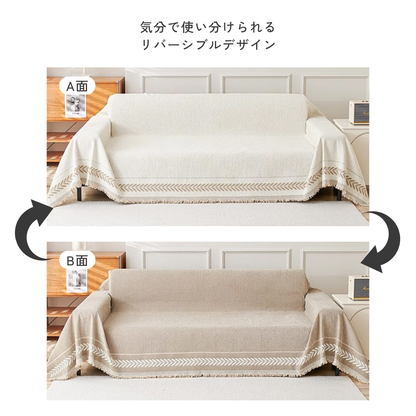 ボタニカルエッジソファカバー
