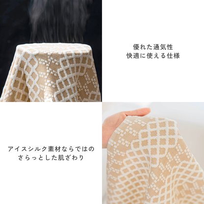 ウェーブグリッドソファカバー〔冷感 / 涼感〕