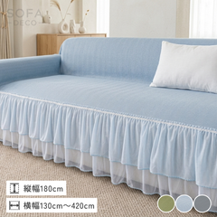 マルチカバー – SOFA DECO（ソファデコ）【公式】｜ソファーカバー専門通販