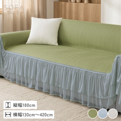四人掛けのソファーカバー – SOFA DECO（ソファデコ）【公式