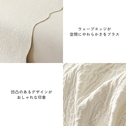 ニュアンステクスチャソファカバー〔冷感 / 涼感 / 滑り止め付き〕