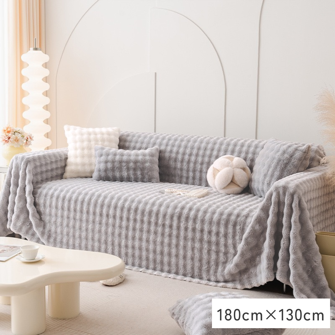 【即納】エアリーファーソファカバー