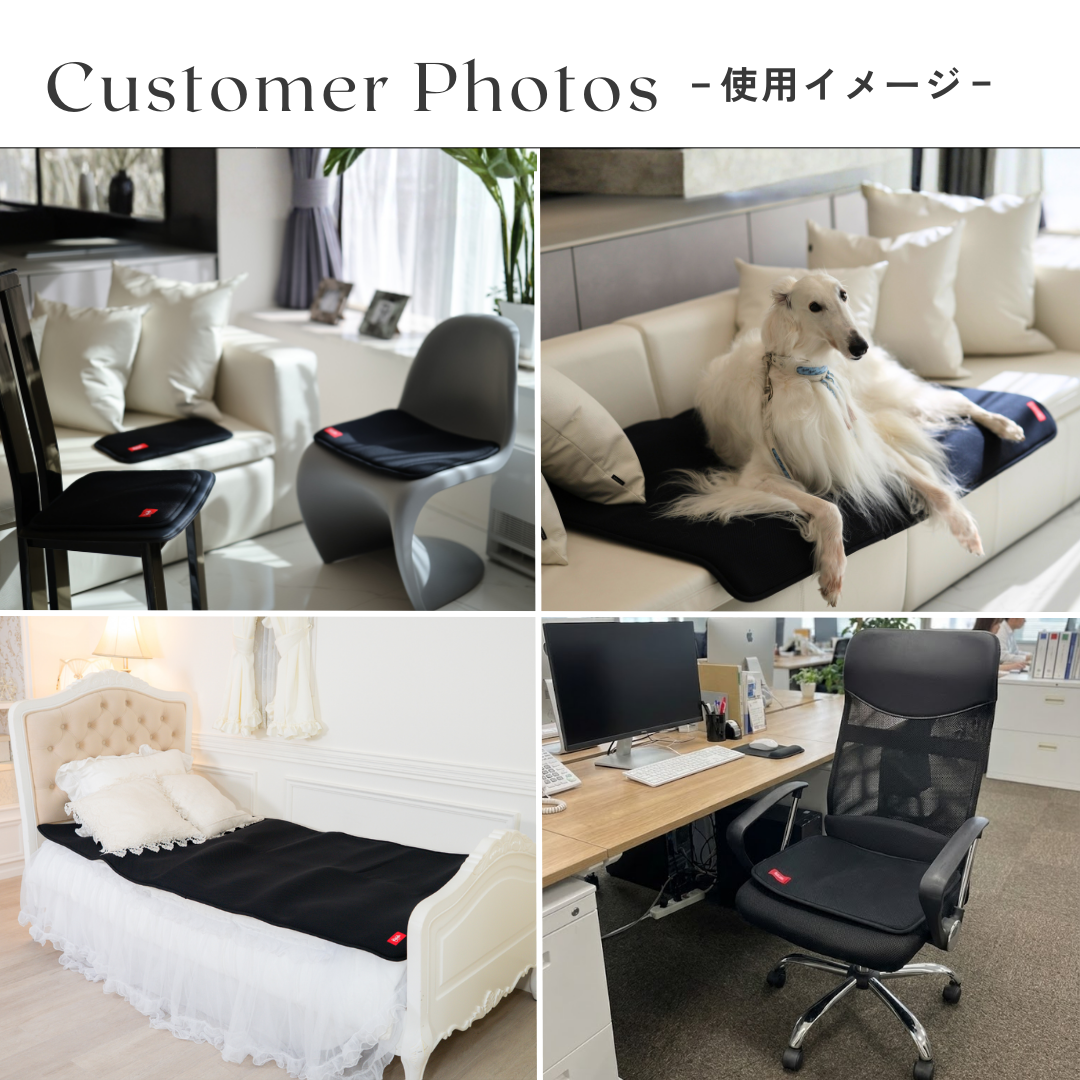 ユリックス【高品質】リカバリーマット