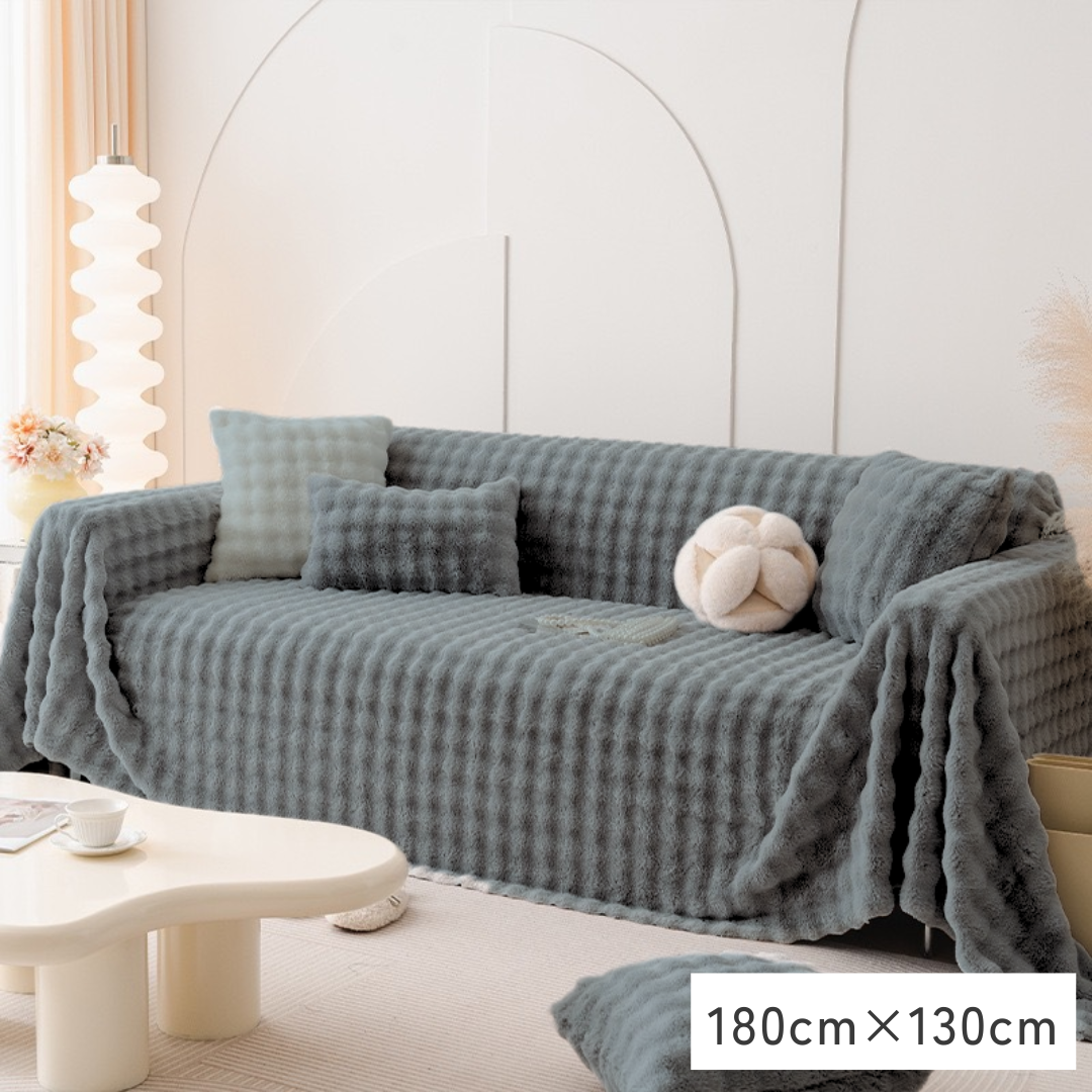 ソファカバー グレー ファブリック調 即納】エアリーファーソファカバー – SOFA DECO（ソファデコ）【公式