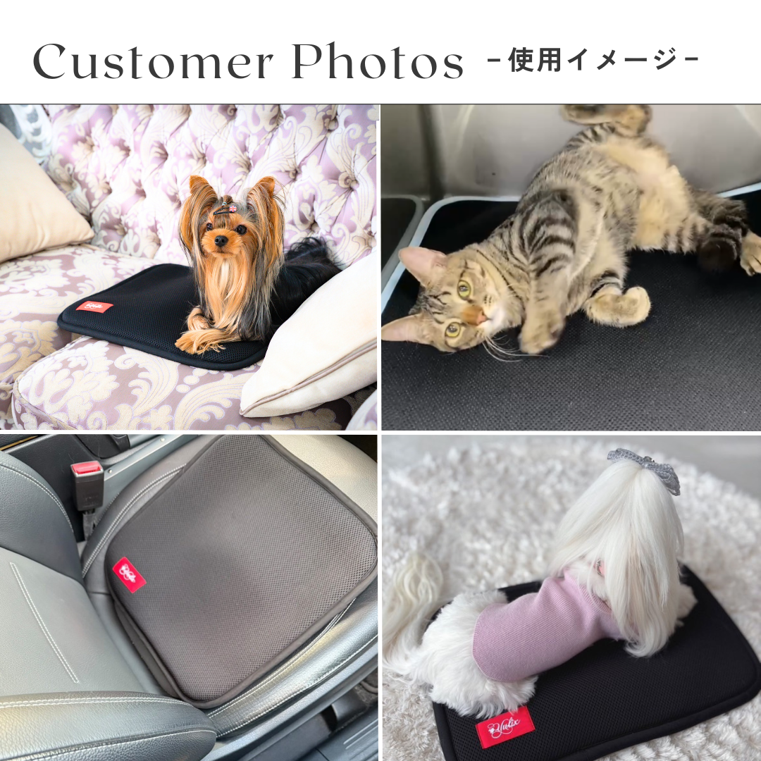 ユリックス【高品質】リカバリーマット