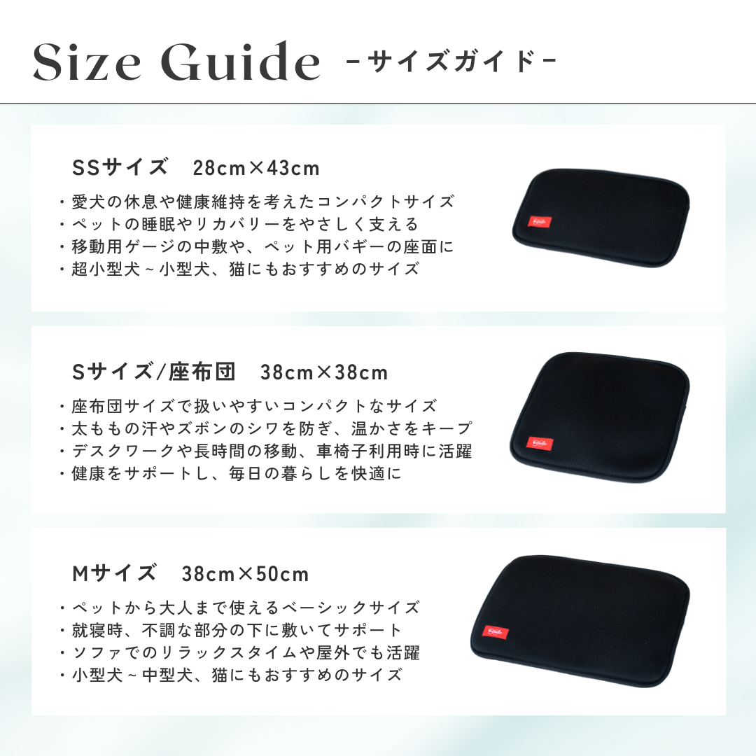 ユリックス【高品質】リカバリーマット