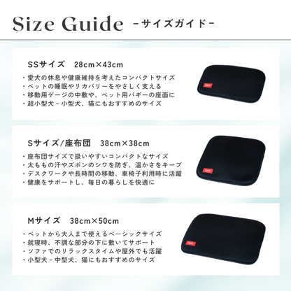 ユリックス【高品質】リカバリーマット