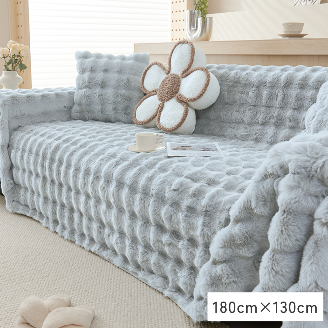 【即納】ラグジュアリーボリュームソファカバー