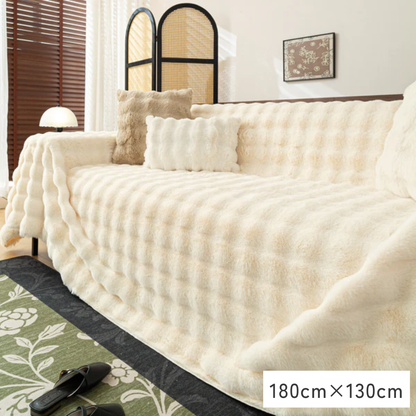 【即納】ソフトフラッフィーソファカバー