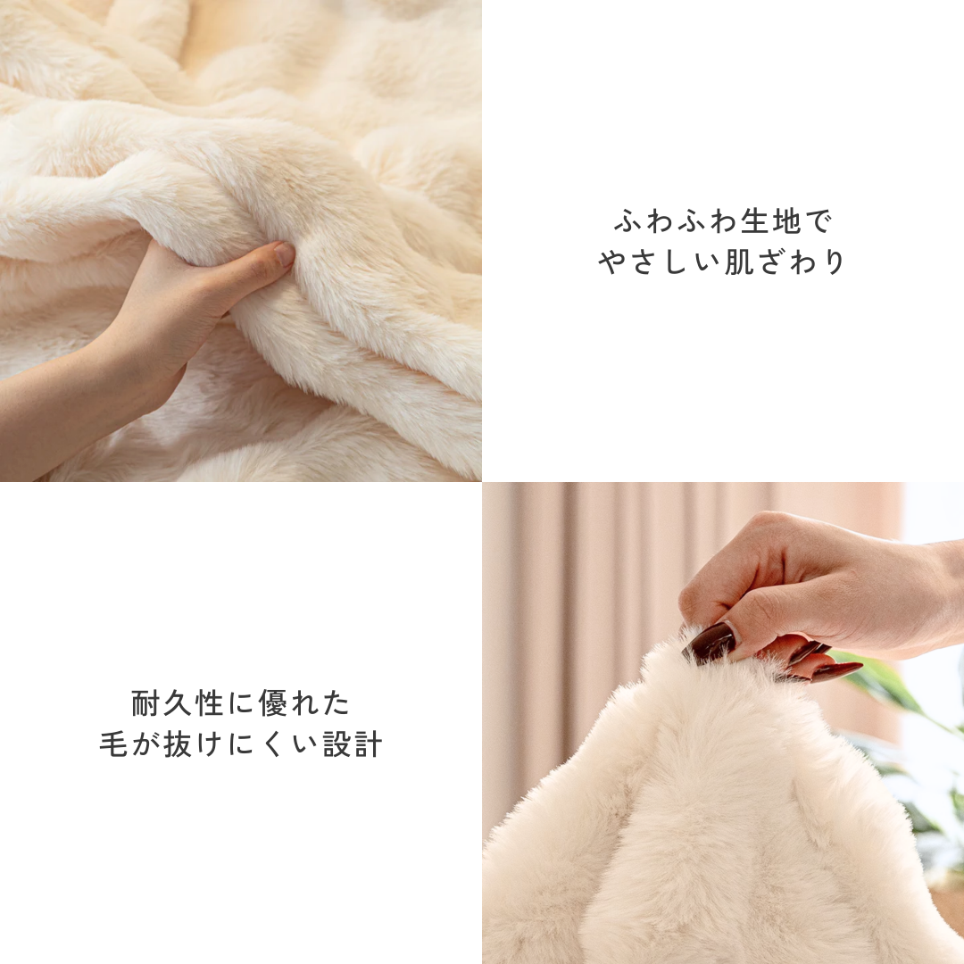 【即納】ソフトフラッフィーソファカバー