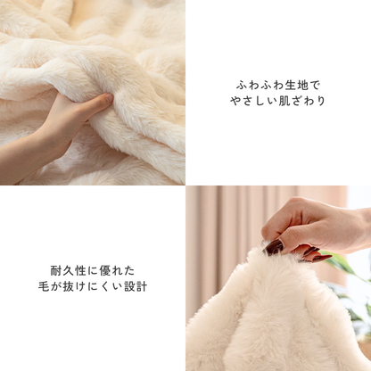 【即納】ソフトフラッフィーソファカバー